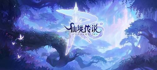 历史向战棋游戏《领主争锋》正式发售