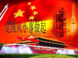 功夫熊猫