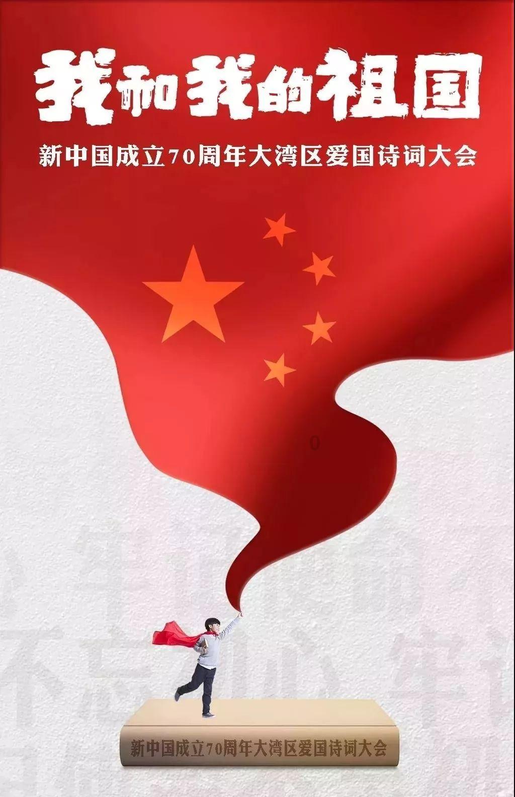 燃烧吧大脑装瓶子游戏