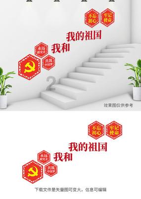 奥莱报:巴萨对塔利亚菲科表现出兴趣,但目前来看转会很困难
