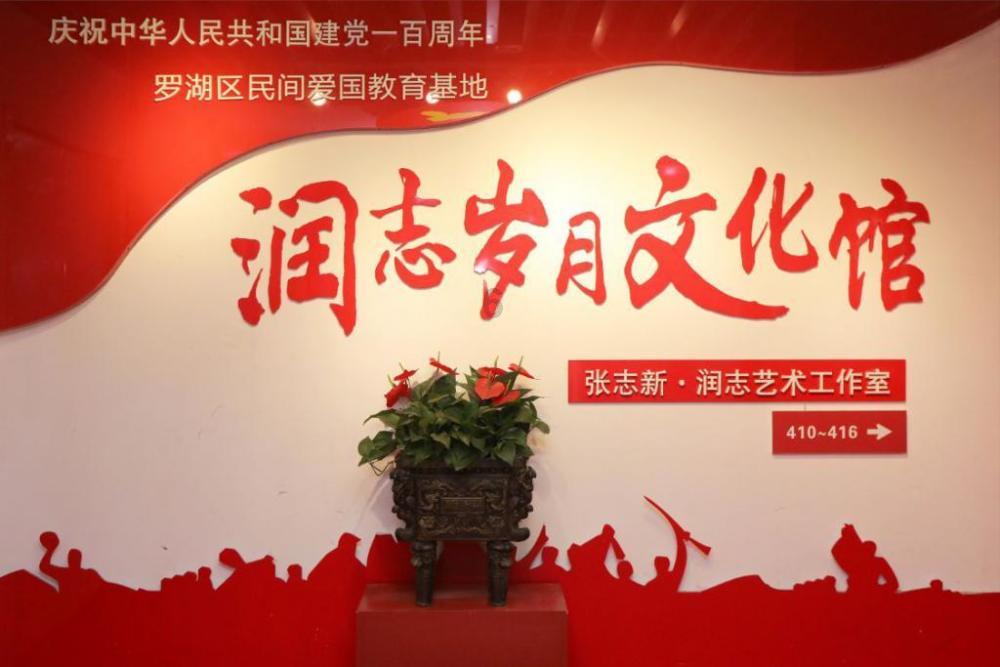 小熊猫和浣熊的区别