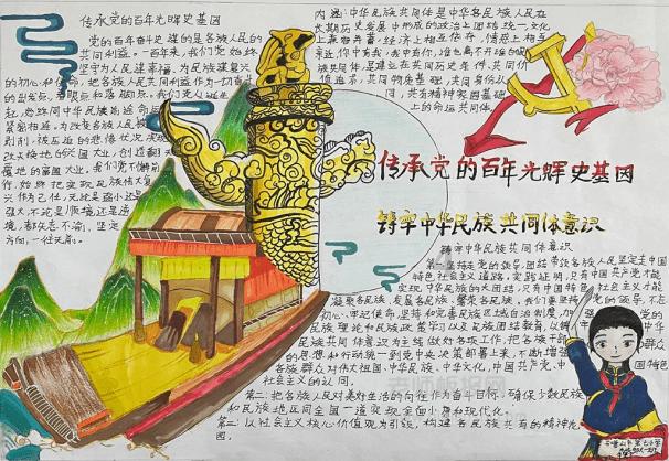 这就是胜利的密码:战士因语言不通误杀群众,死者母亲却为他求情