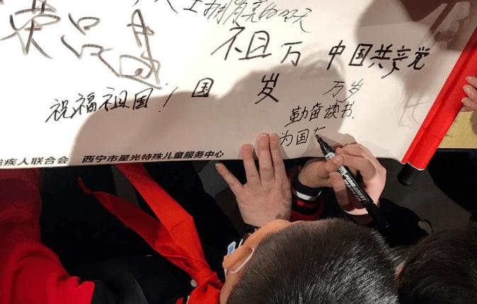 被遗忘的对象