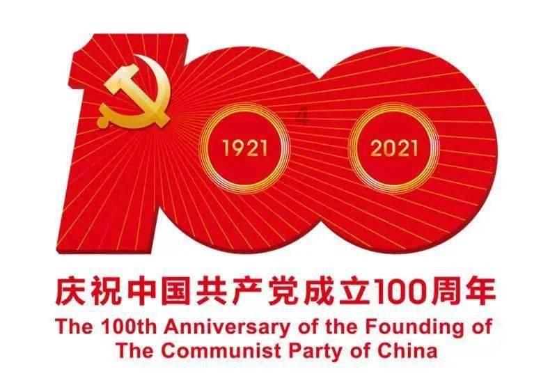 罗马2：全面战争