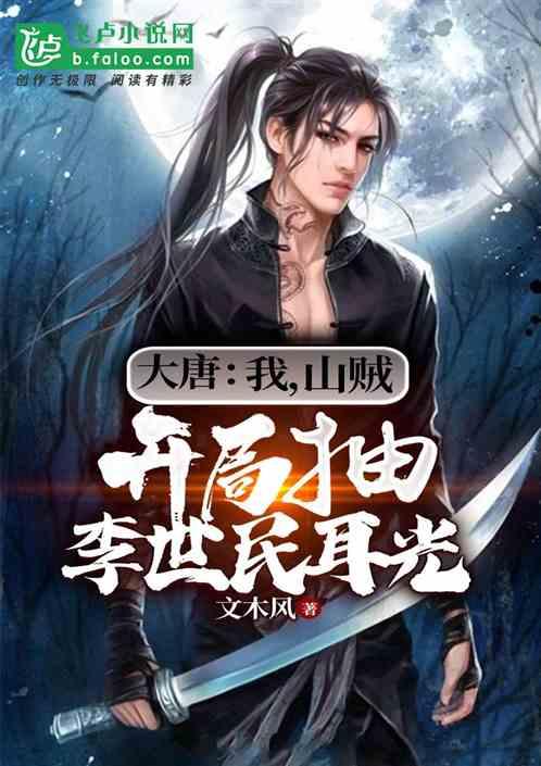 逗小猴开心系列176